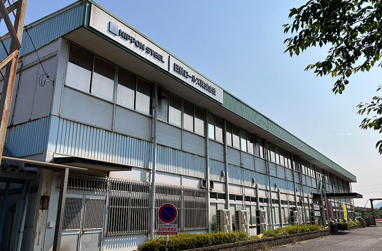 会社概要と沿革・組織体制